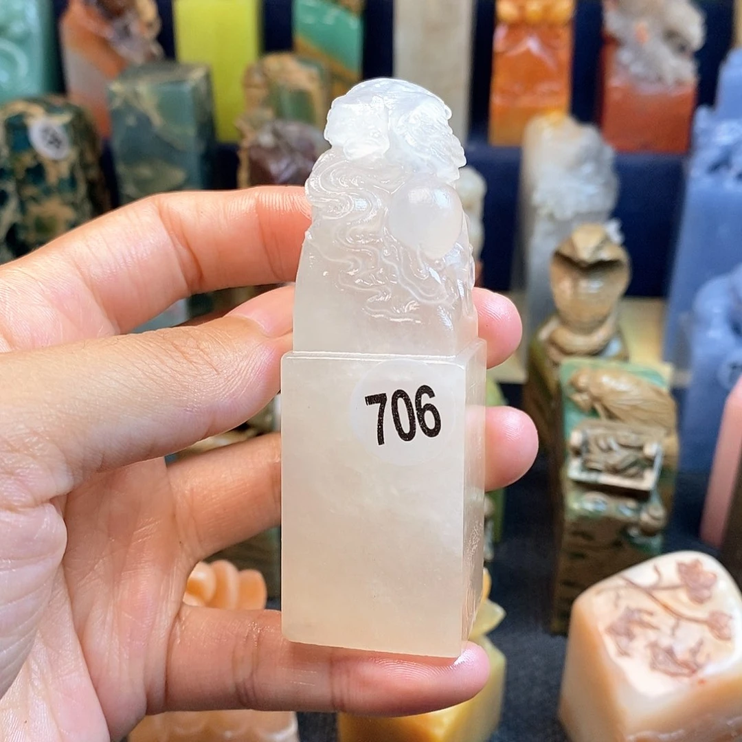 云南石篆刻篆刻作品展