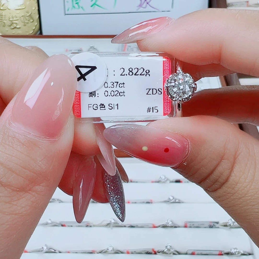 戒指/指环18K金镶嵌钻石