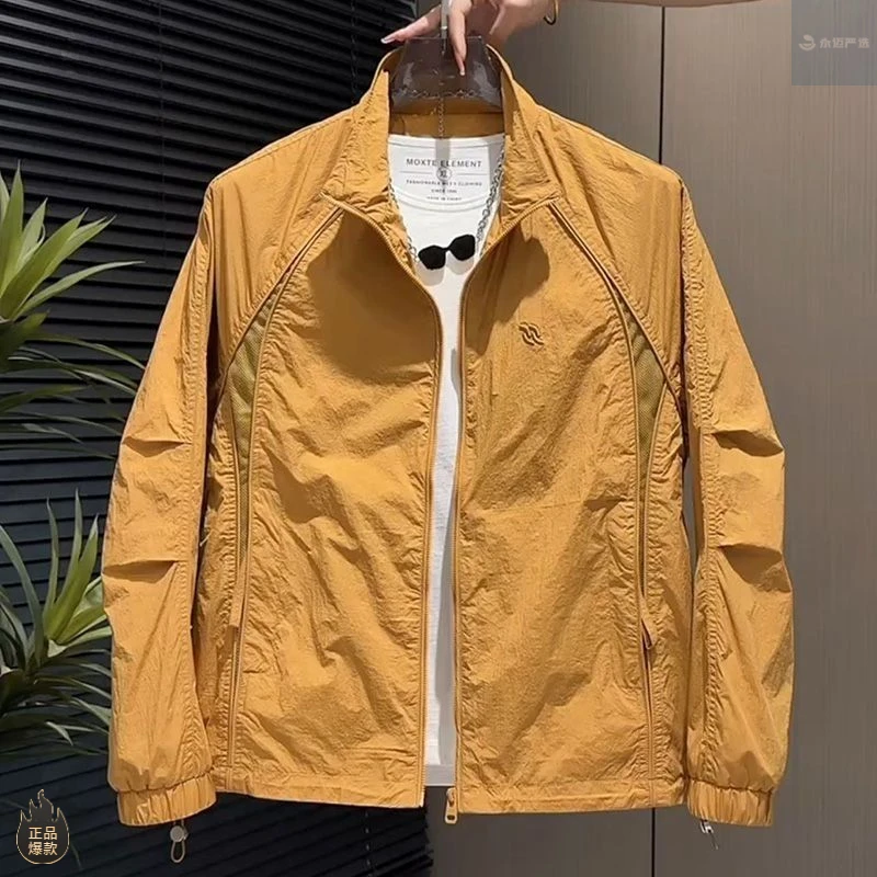 新款2025潮牌男士立领夹克时尚百搭潮流休闲上衣外套韩版纯色长袖