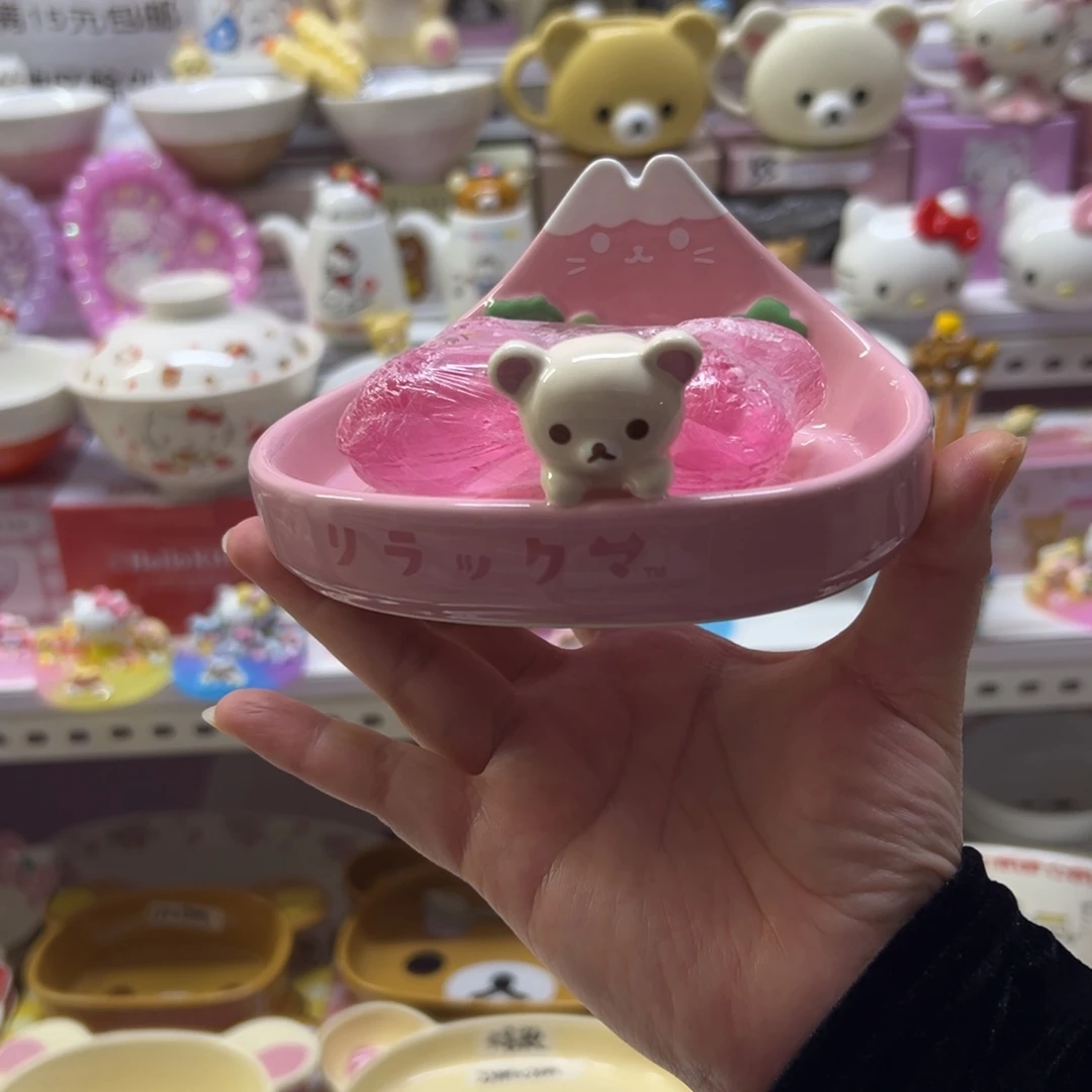 碗偏远地区不包邮微瑕