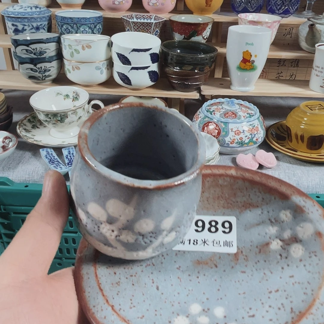 瓷片1**…a a a a aa989