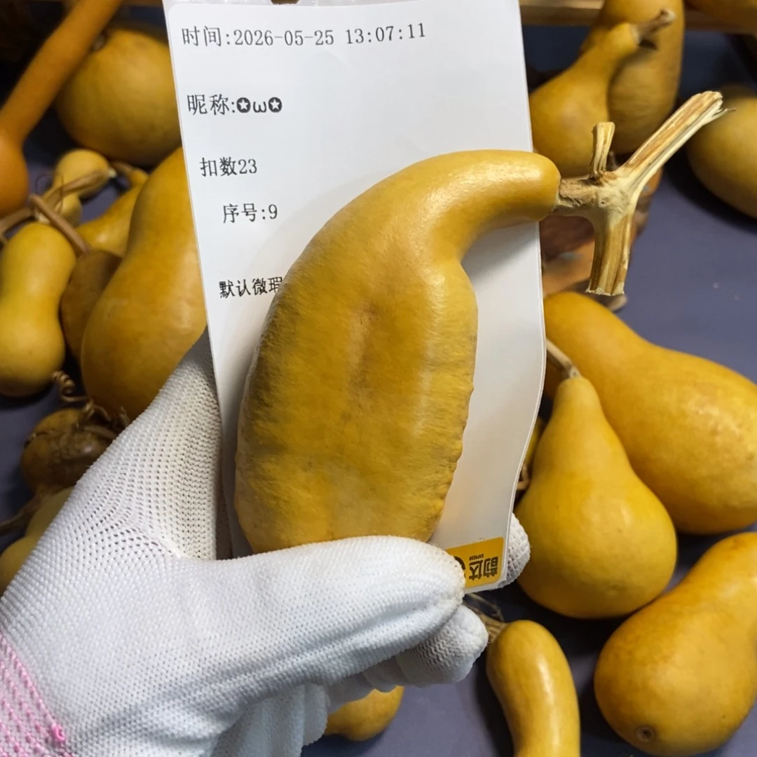 ✪*✪哈哈哈哈哈哈哈哈哈