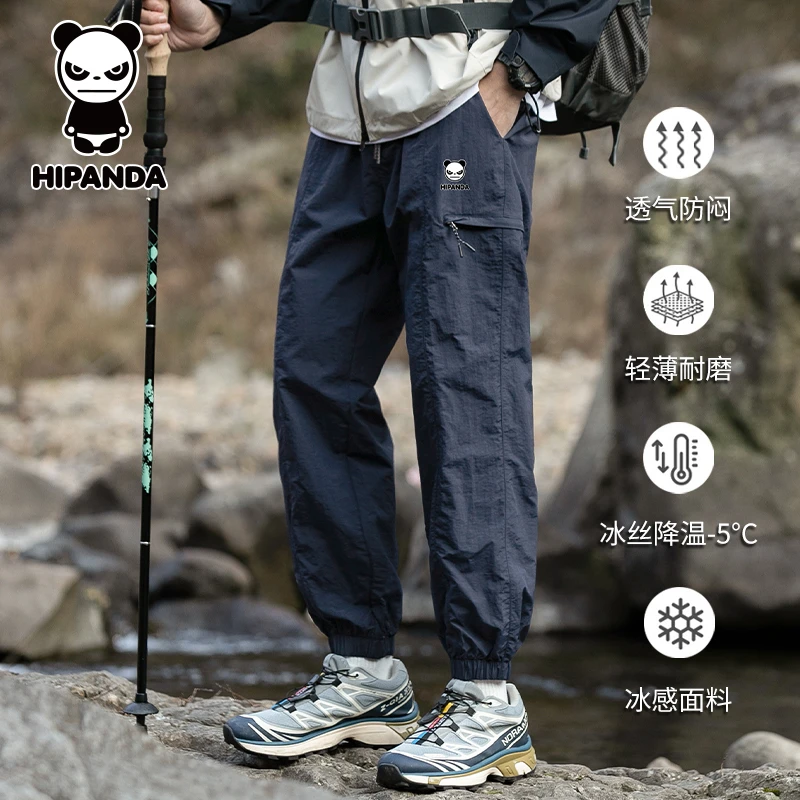 HiPanda你好熊猫秋季新款休闲裤男士潮流宽松束脚户外速干工装裤