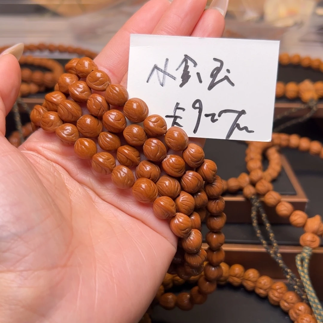 桃核吊坠秦岭野生龙纹桃核