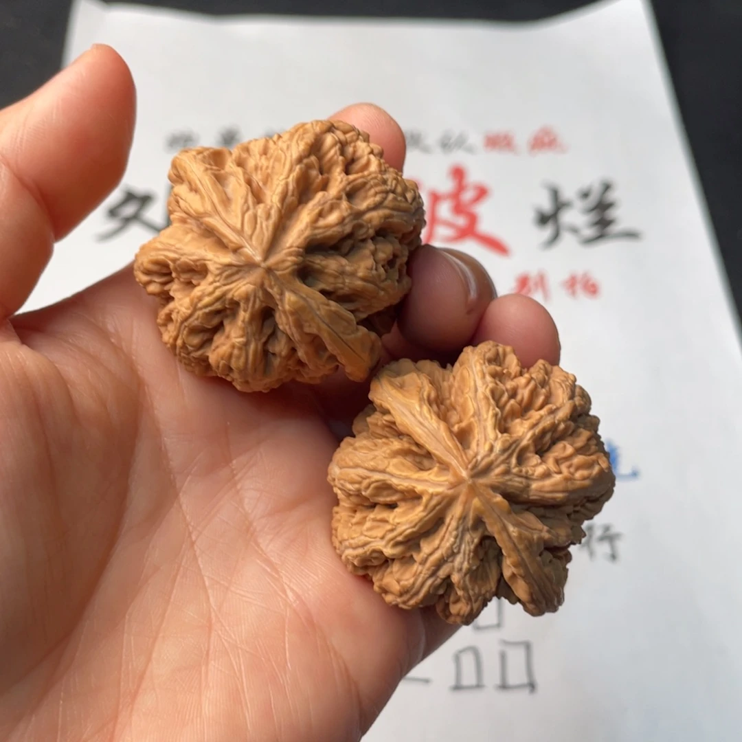 把件文玩核桃049。42粗筋有黄