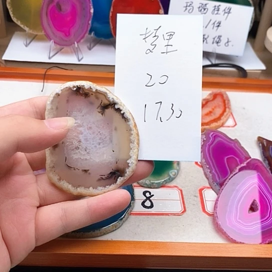 *****玛瑙/玉髓颈饰未镶嵌