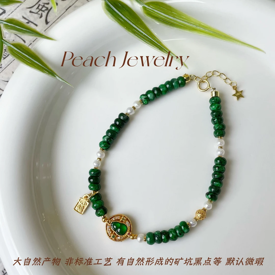 S925银翡翠葫芦可调节手链 X-LA06 多样性发一颜色微差