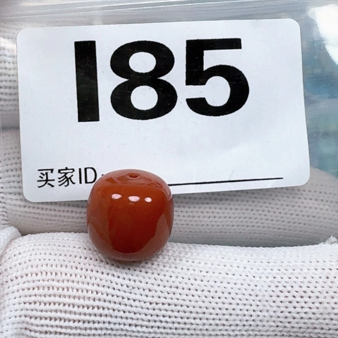 未镶嵌南红玛瑙珠宝奇石14