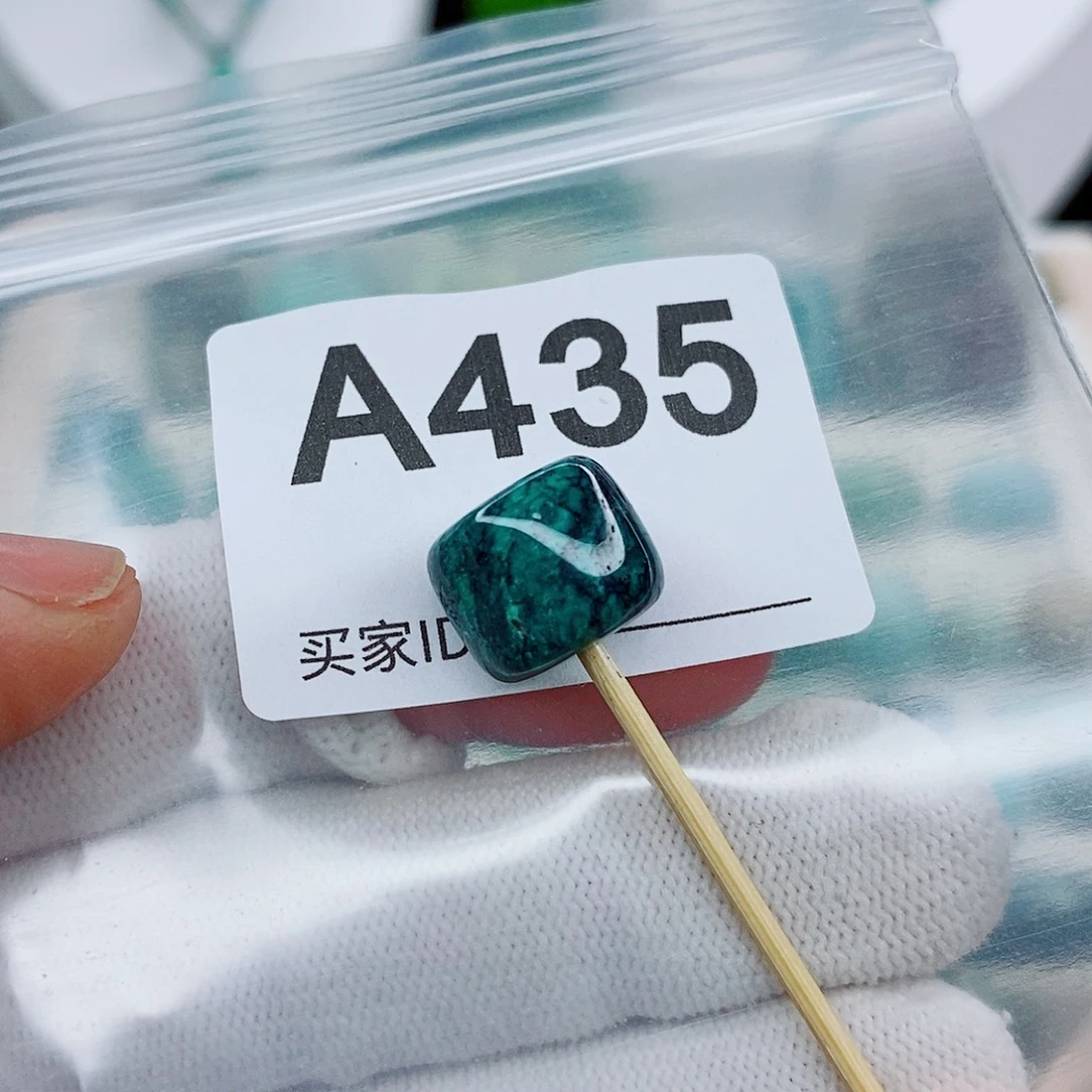 未镶嵌绿松石颈饰