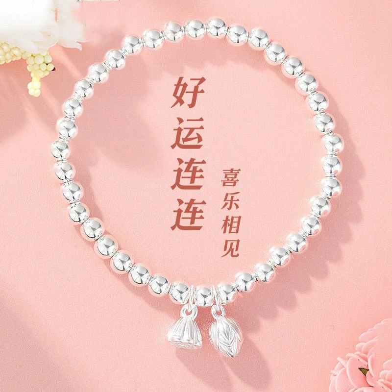 合金手链 两世欢气质素款甜美复古/宫廷风格原创设计欧若精灵风