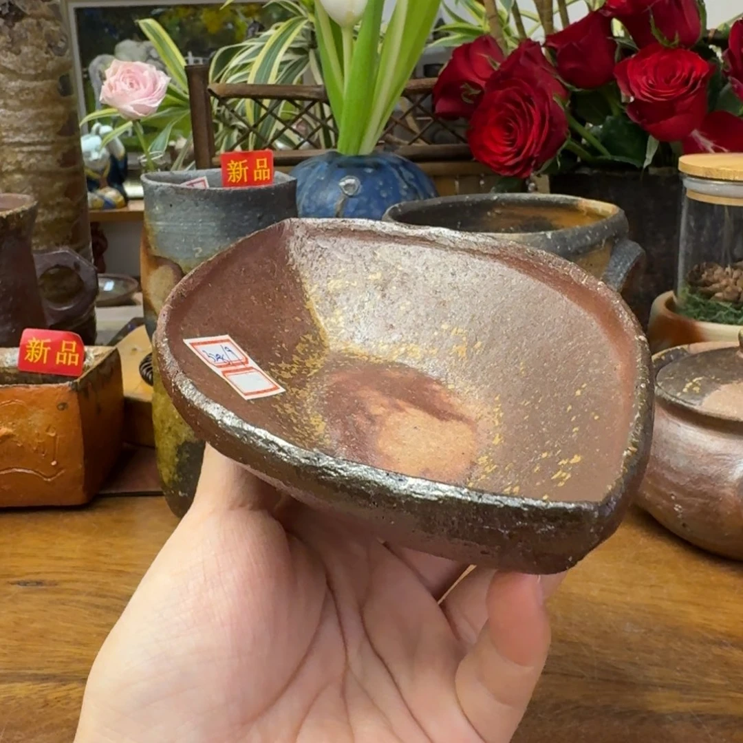 当***久森丁斋备前烧小船钵福利一口价