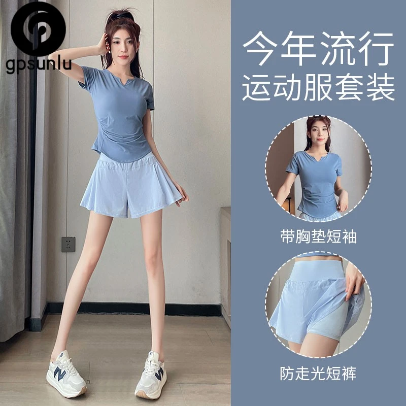 跑步运动套装女夏季健身房速干衣时尚瑜伽短裤2025新款薄款晨跑服