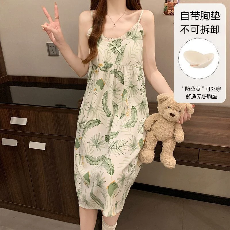 6854# 假日清新 云朵棉带胸垫吊带甜美ins风性感舒适睡裙家居服