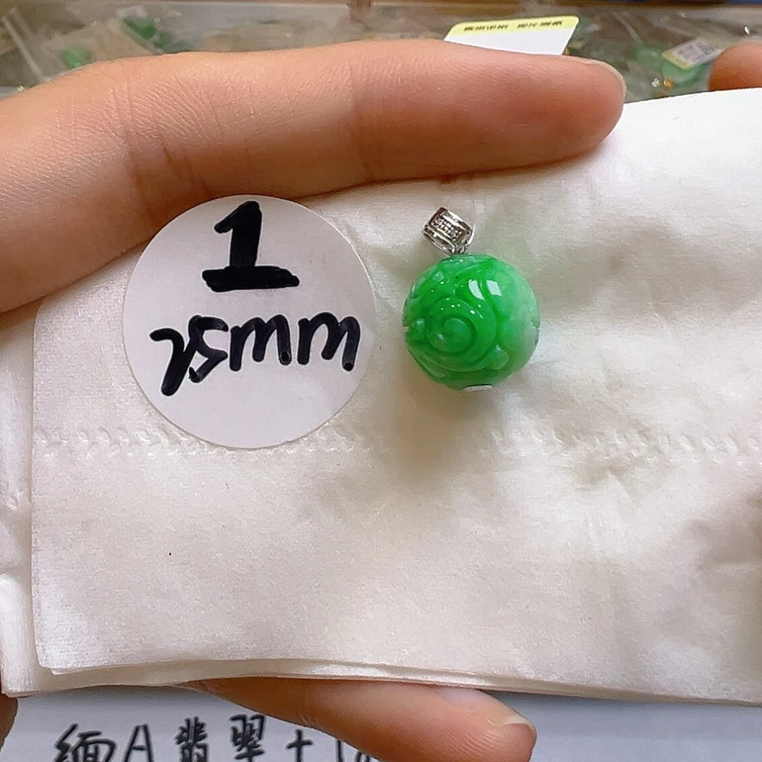翡翠18K金镶嵌吊坠(不含链)翡翠