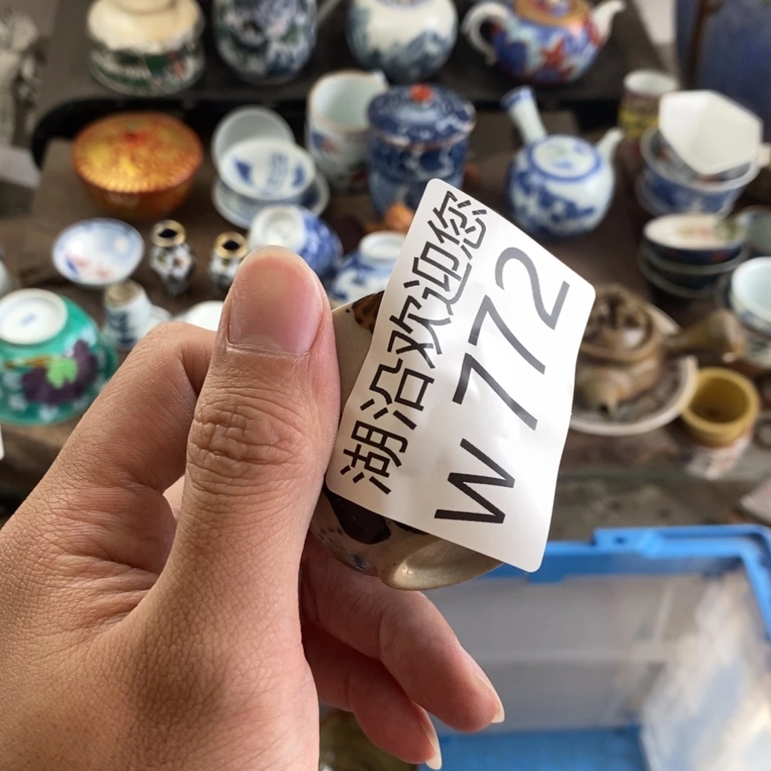 康****瓷器口，瓷器瓷器的时候