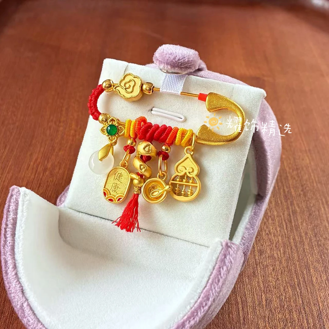 合金胸针 孕妇别针蛇宝宝平安胸针外出生肖马扣针新生婴儿护身符