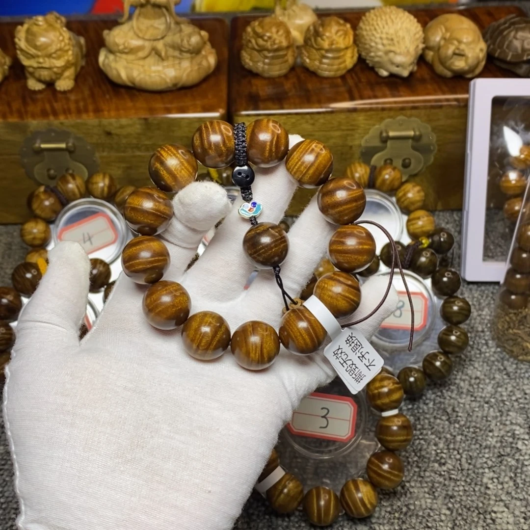 @***屋楠木（金丝楠）手串/手链枯木红油水波1.8