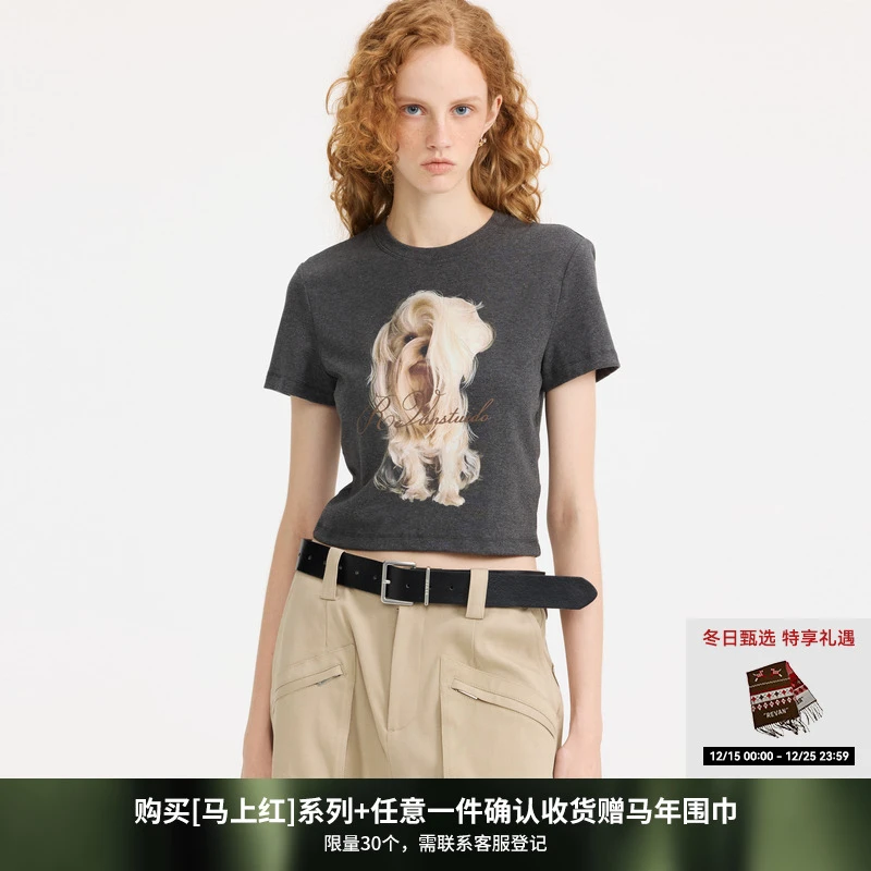 REVAN芮范小狗印花水泥灰针织T恤RL11001049