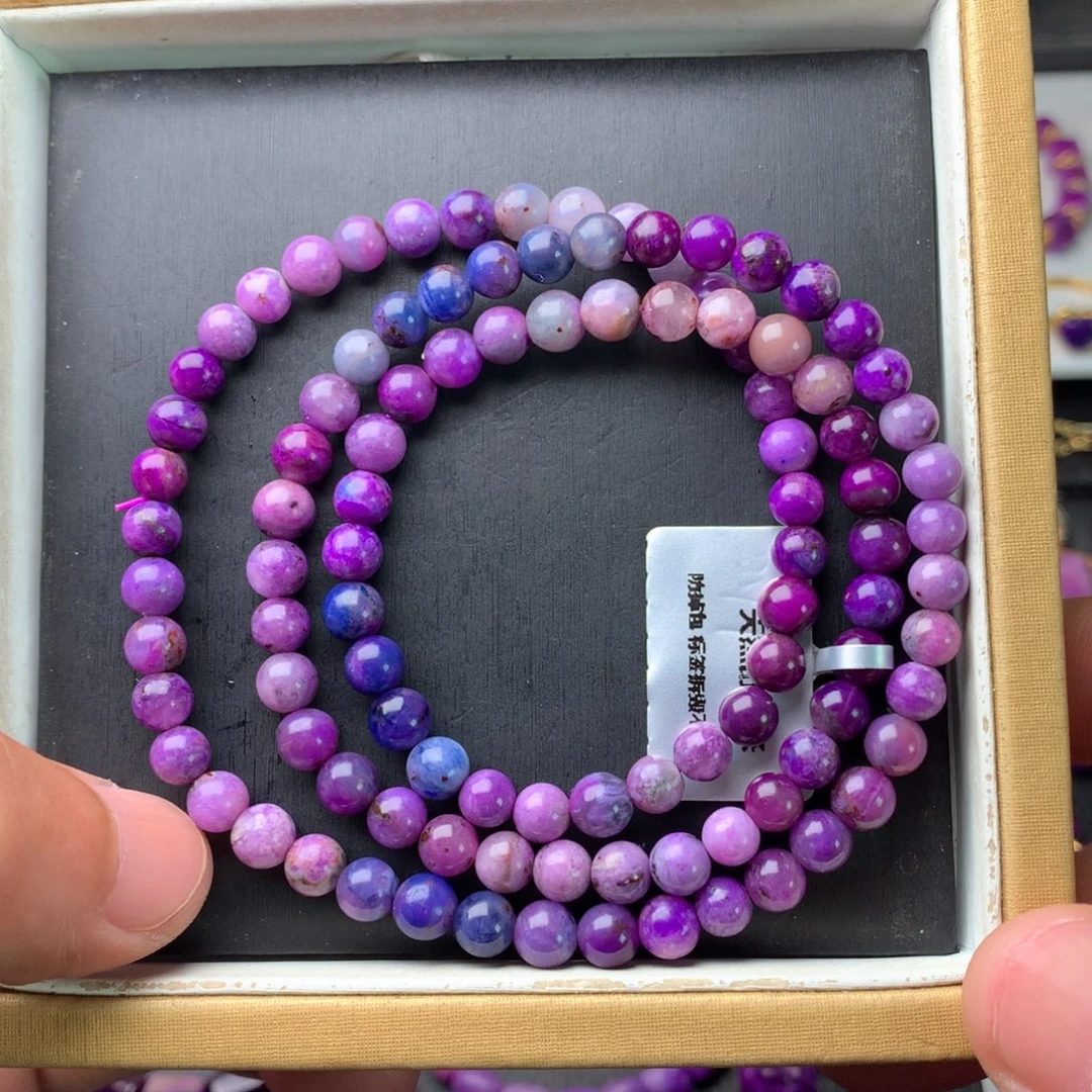 苏纪石（舒俱来）未镶嵌手串