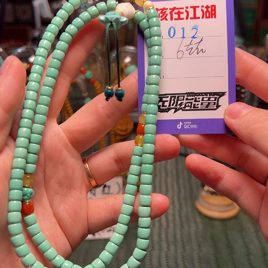 橄榄核吊坠吧啊啊啊啊啊啊啊啊啊啊阿啊啊