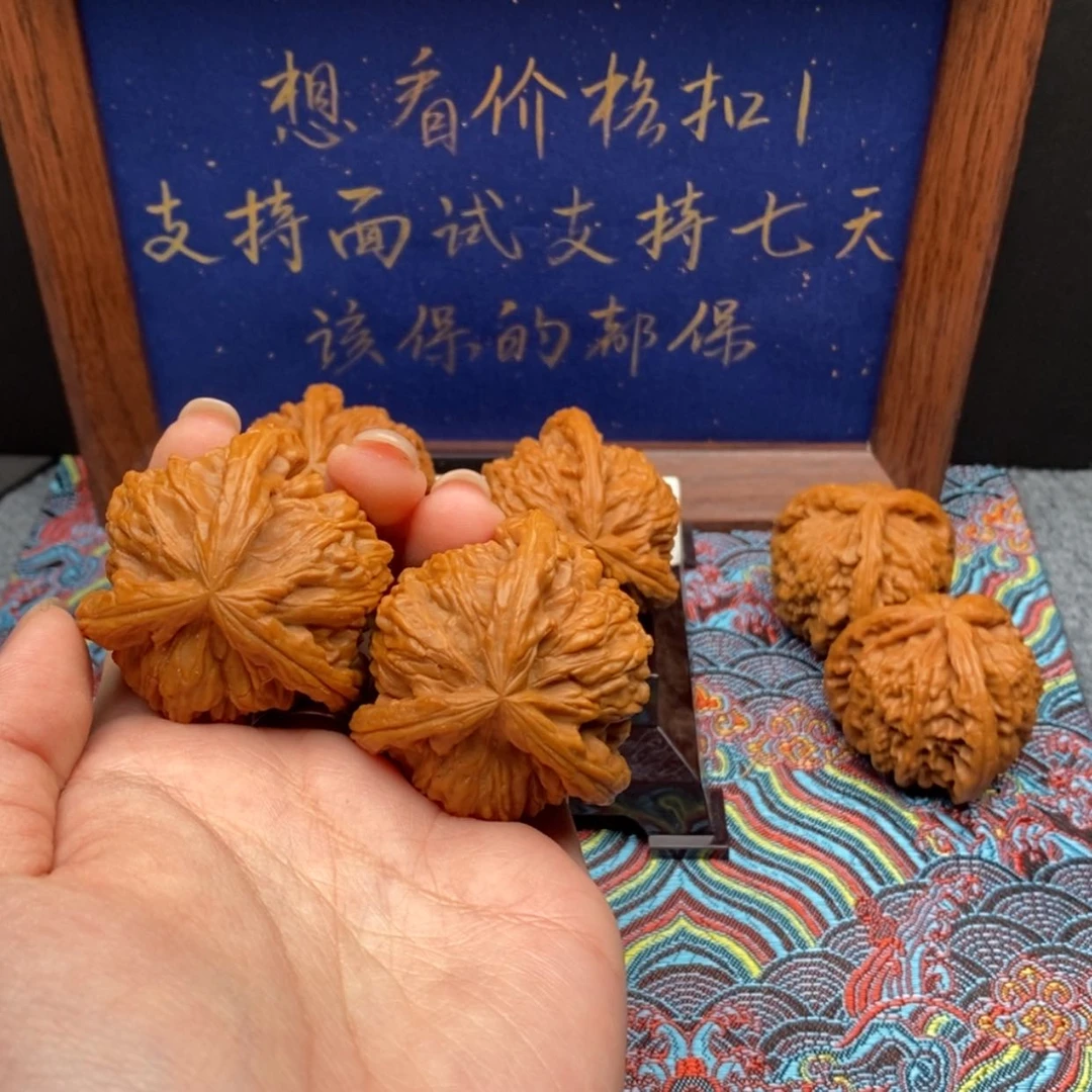 【闪购商品】薯*?白狮