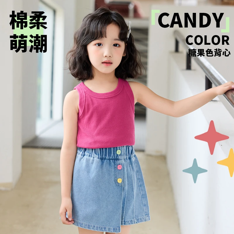 【拍一发二】夏季儿童纯棉背心男女孩宝宝运动透气外穿纯色薄款打底