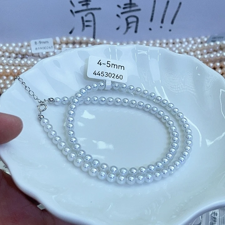 颈饰未镶嵌淡水珍珠