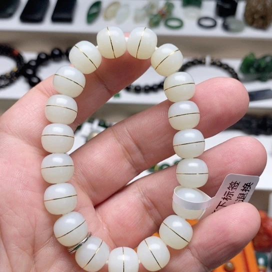 和田玉未镶嵌手链