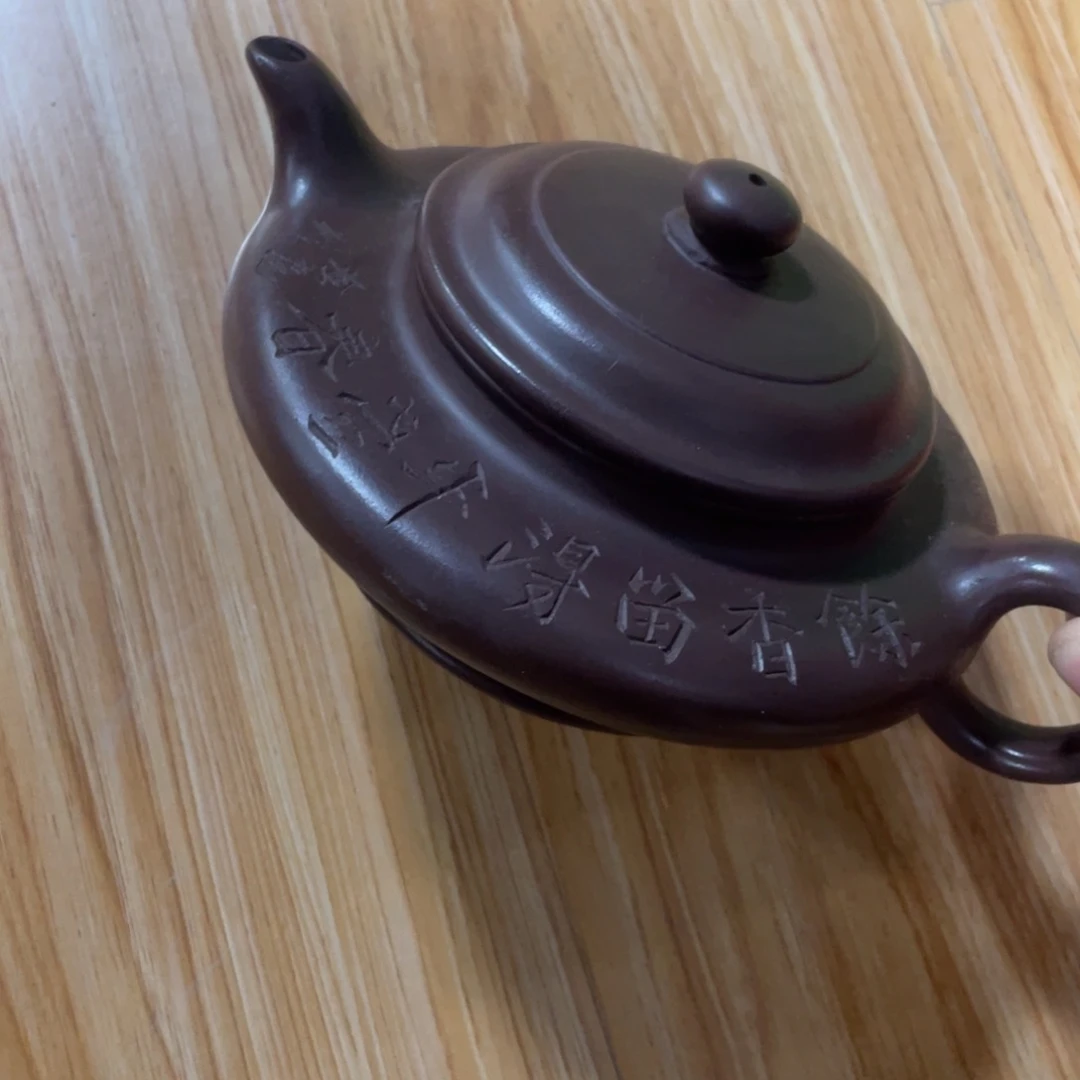 紫砂茶壶紫砂艺术学院