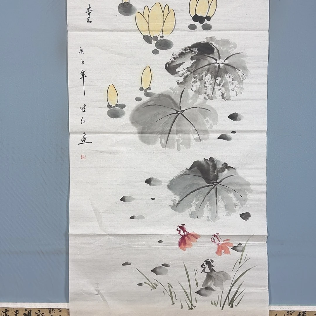 国画996 牡丹一如您