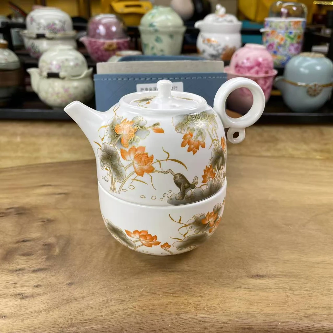 金莲花皮包旅行1563陶瓷精美泡壶