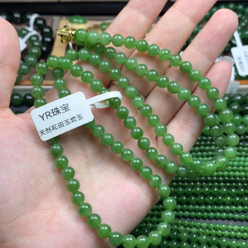 【闪购商品】颈饰未镶嵌和田玉（碧玉）6m冰阳绿无黑