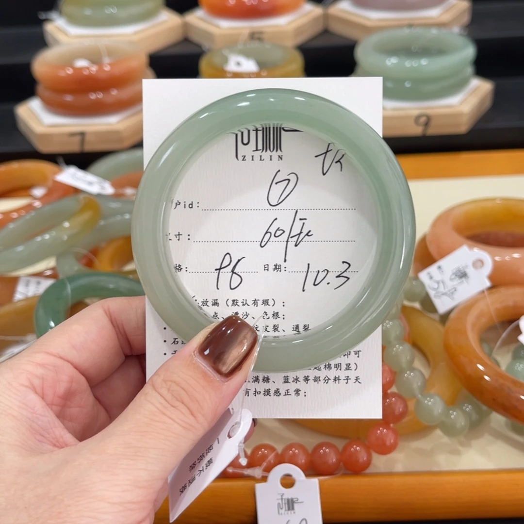 未镶嵌手镯石英质玉