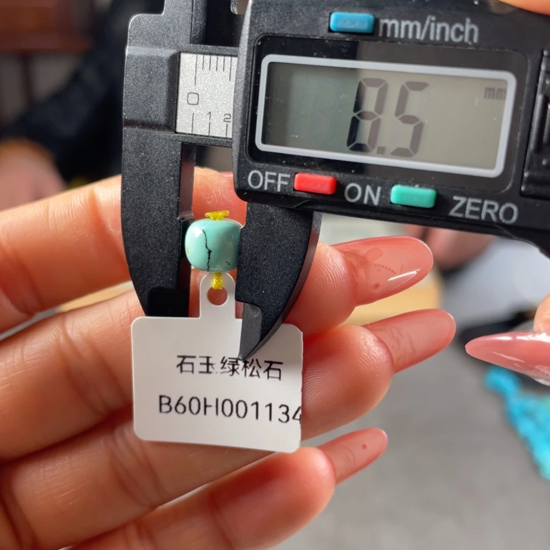 绿松石珠宝奇石18K金镶嵌