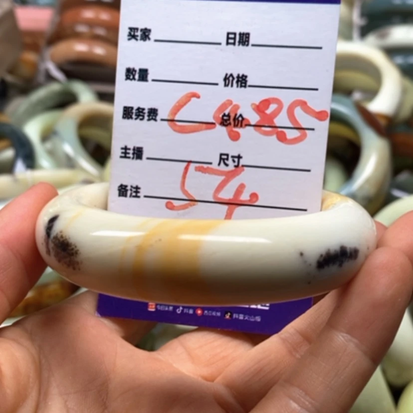 【闪购商品】蛇纹石玉未镶嵌手镯