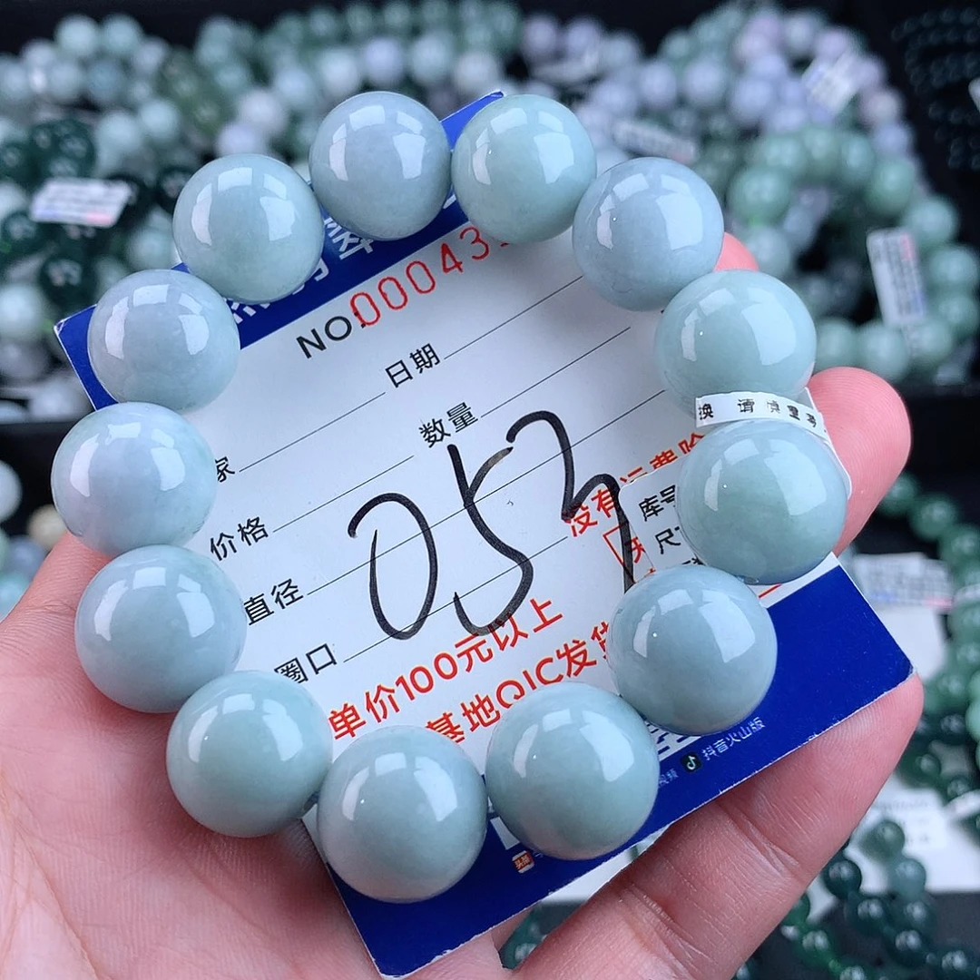 翡翠毛衣链未镶嵌