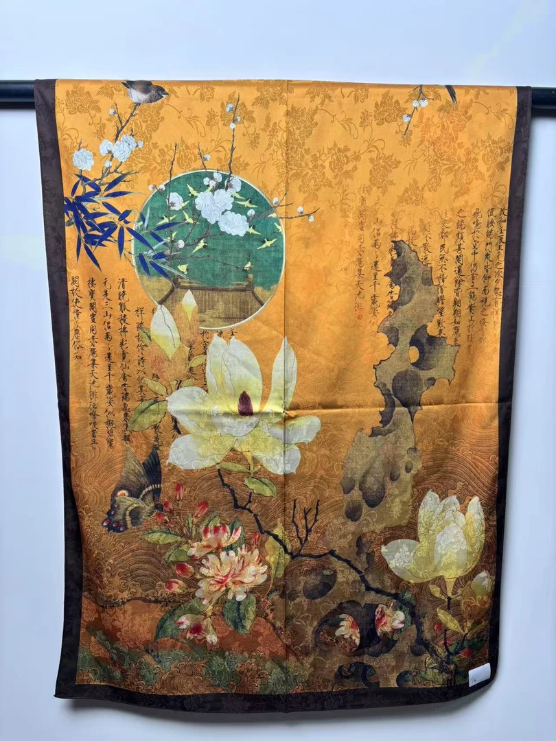 S43  瑕疵竹兰君子180*70左右围巾