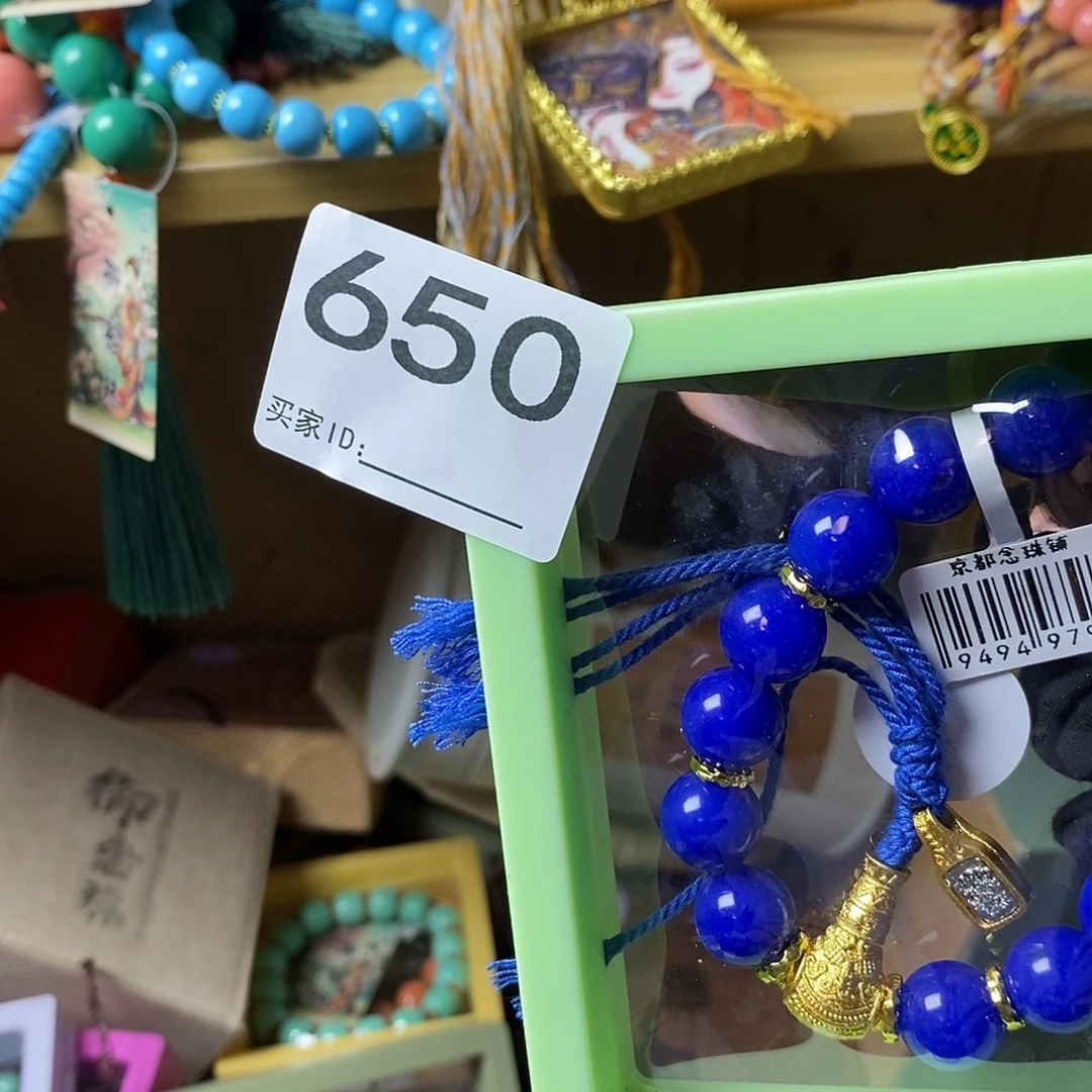 爱***助Dfghhjjjjjurrfbb650