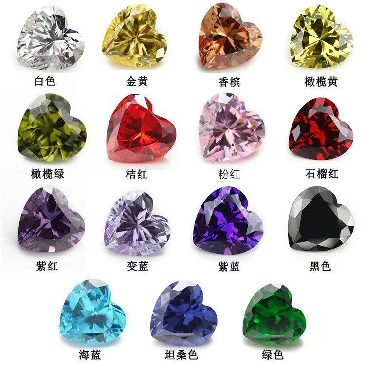 锆石（处理）混装镶嵌级锆石裸石彩色透明宝石最小8*10mm