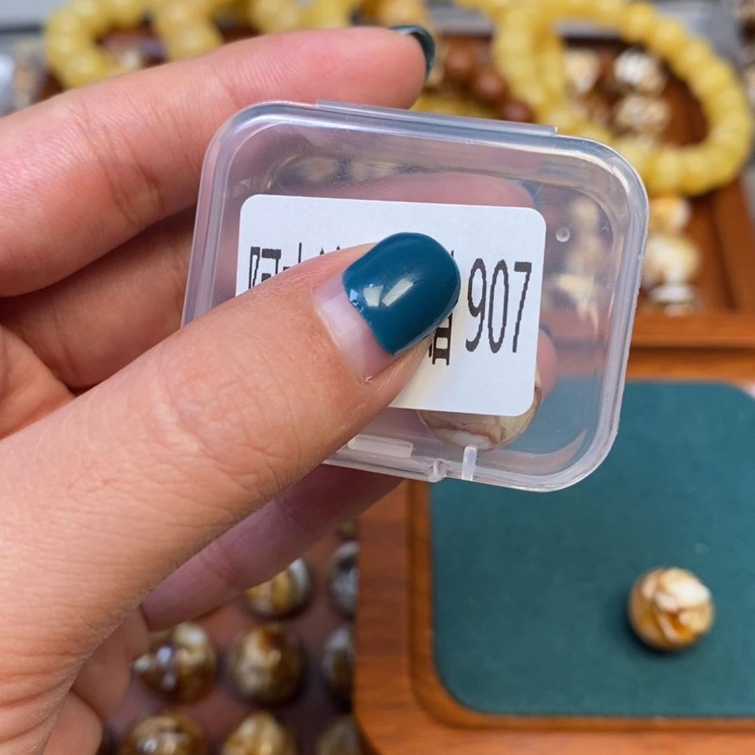 猴头核桃把件沁色圆珠老型907