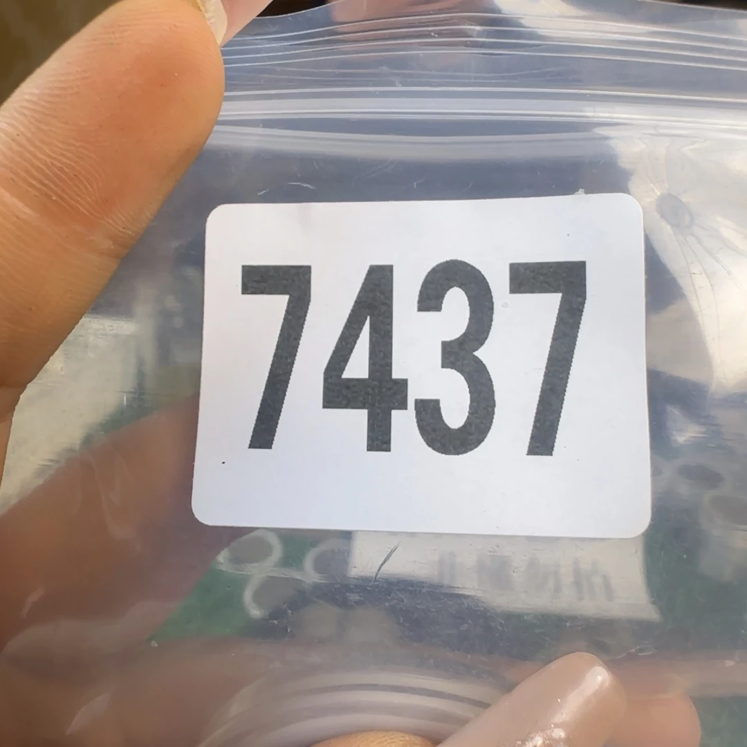 新号开播福利多多