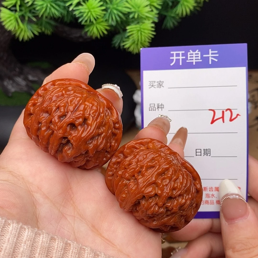 吊坠文玩核桃212号44白