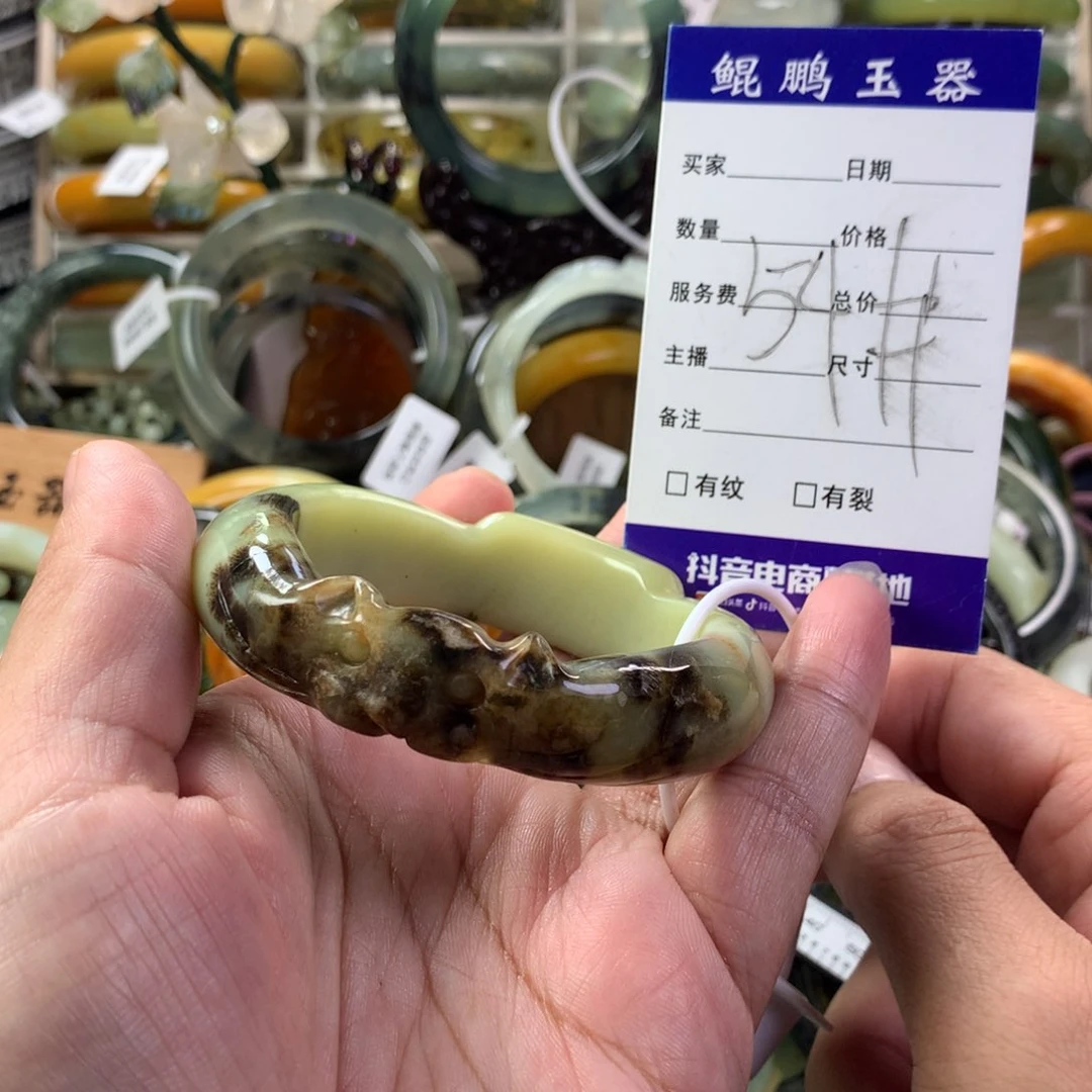 蛇纹石玉手镯未镶嵌