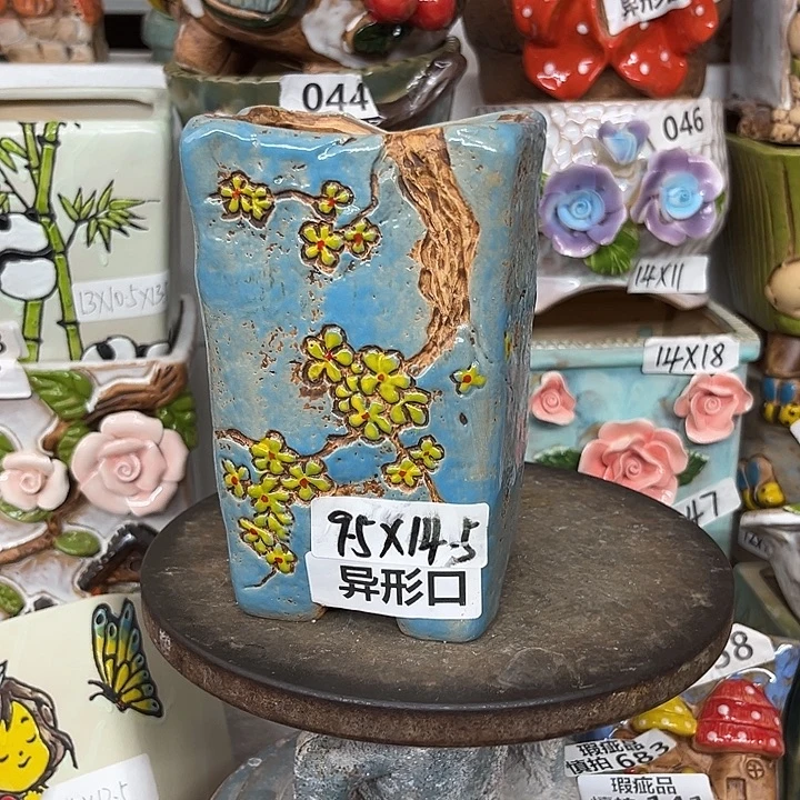 紫砂花盆粗陶材质多肉花盆