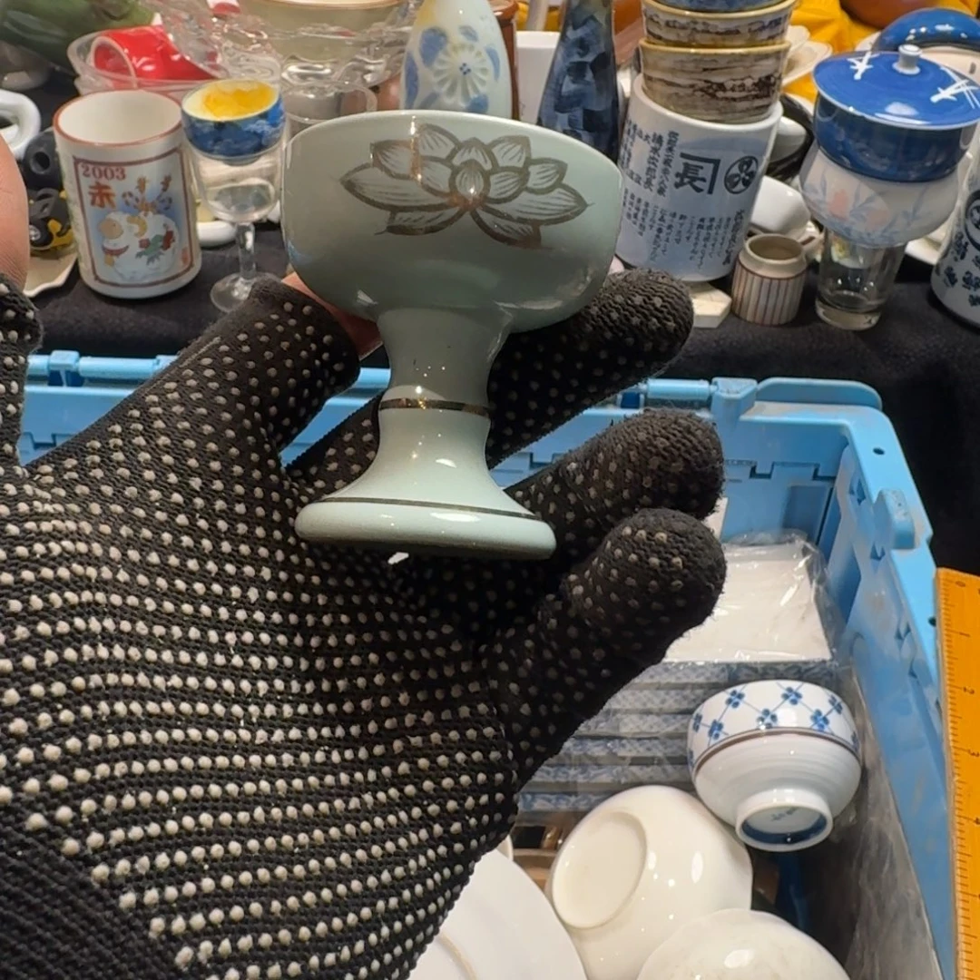 幸***伴餐具默认微瑕不退不换