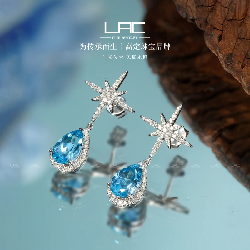 LAC珠宝 天然海蓝宝石耳坠18K金耳饰镶嵌钻石彩色宝石