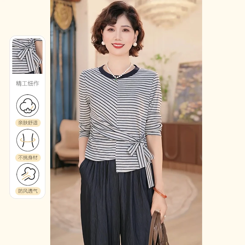 【秋】年轻妈妈早秋时尚T恤小衫2025新款洋气中老年女装上衣服套装