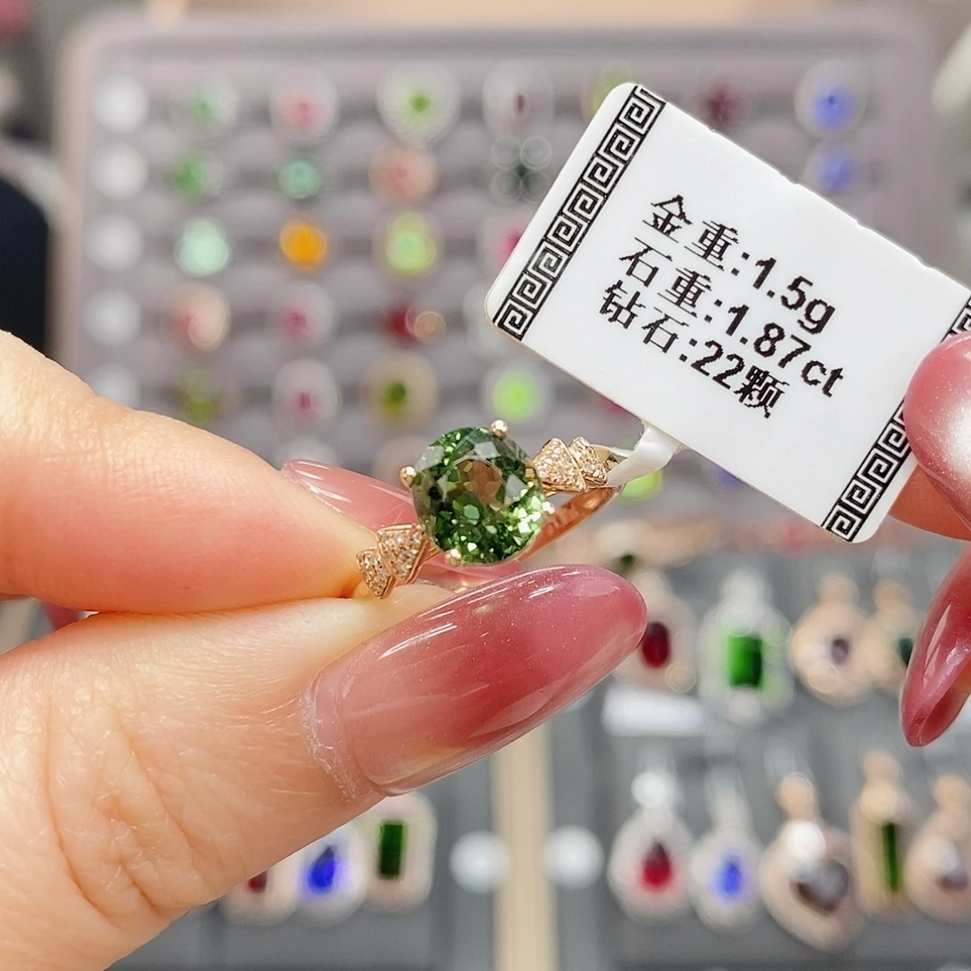 碧玺戒指18K金镶嵌1.87。