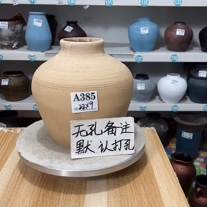 手工制作工艺花盆
