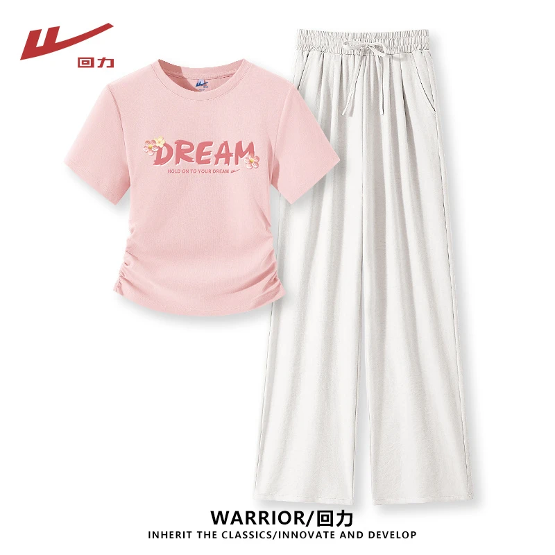 回力洋气百搭抽褶小上衣松紧收腰显瘦垂坠感奶芙裤一整套穿搭